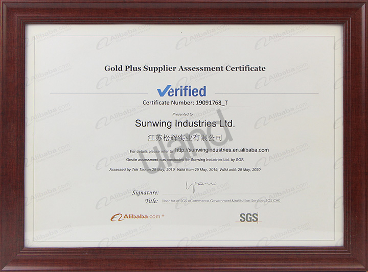 Gold Plus Supplier Assessment 